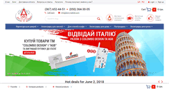 Desktop Screenshot of dom-market.com